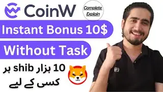 10,000 SHIB Free | CoinW Exchange Review 2024 | 10$ Signup Bonus On CoinW