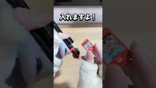【スイッチ２】スイッチにスイッチ2のソフトを入れると&hellip;【Nintendo Switch 2】