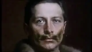 German Empire Hell March