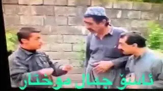‎بەرنامەی ڕەنگاڵە دیمەنی( کرێچی) ساڵی ۱۹۹۷ لەم دیمەنەدا Rangala