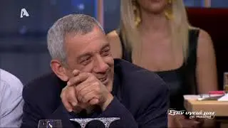 ΜΙΑ ΜΕΓΑΛΗ ΓΙΟΡΤΗ ΓΙΑ ΤΟ ΜΠΑΣΚΕΤ - Στην υγειά μας ρε παιδιά