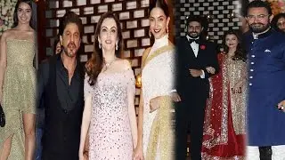 Amitabh Bachchan ,Shah Rukh Khan & Amir At Mukesh Ambani's Neice Grand Pre Party 2016