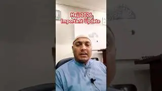 Hajj 2026 Sasta hony ja raha hai