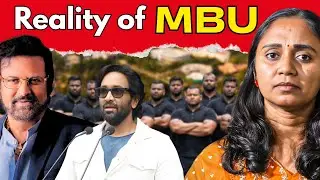 Mohan Babu University issue a RED Alert 🚨|| Thulasi Chandu ||