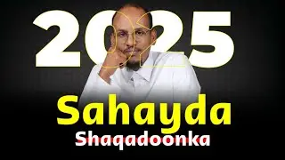 Wareysiyada Shaqada || Meelaha Qofka Laga qiimeeyo! || Interview Evaluation