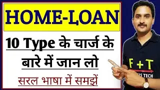 Home Loan Processing Fees and Other Hidden Charges|Fin Plus Tech