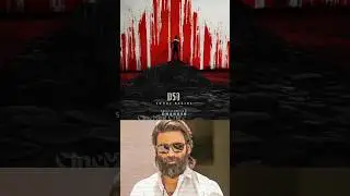 D50 title...?? mass update..!! 🔥🔥🔥#d50 #dhanush #youtube #youtubeshorts #trending @cineminicafe