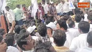 మందకృష్ణ మాదిగకు ఘనస్వాగతం పలికిన MRPS కార్యకర్తలు | MRPS Leaders Rally In Hyderabad | Manda Krishna