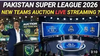 HBL PSL 11 2 NEW TEAMS ACTION Pakistan Super League 2026 latest update News | #psl2025 #cricket