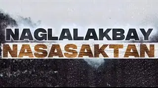 Naglalakbay, Nasasaktan (JK Studio Remake) - Project EIGHT | Lyric Video