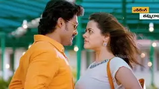 Patas Movie Songs Trailer - Dhamki Maaro Song- Kalyanram, Shruti Sodhi
