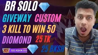 FREE FIRE LIVE  IFREE FIRE DIOMOND GIVEWAY I ff live bd💗বাংলাদেশ 🇧🇩/NEPAL SERVER I FF LIVE