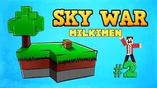 SkyWars #2 (Sky Wars) Снова нуб =(