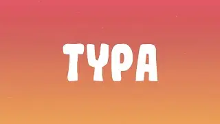 GloRilla - Typa