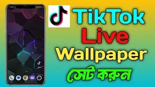tik tok videos as live wallpaper @technicalayonbd