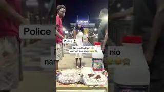 Тенденция Сенегала 😂😂😂