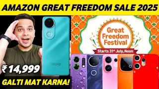 Amazon Great Freedom Festival Sale 2025 - Best Smartphones Deals | Flipkart Freedom Sale 2025 🔥