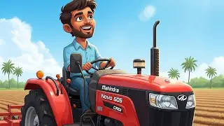 आज खेत की जोताई पूरी!Novo605di #farmerstruggle #agriculture #villagelife #farming #vlog  #youtube