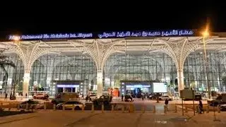 المدينة المنورة | مطار الأمير محمد بن عبدالعزيز الدولي 