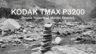 A Short Hike to Douna Yixiantian 多納一線天 in  Maolin District 茂林區 with Kodak TMax P3200 Rated @ 1600