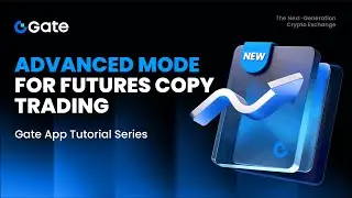 Advanced Mode for Futures Copy Trading | App Tutorial
