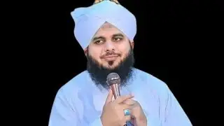 Hazoorﷺ Aur Hazrat Fatima Zahra(R.A)Ka Waqia  ll Peer Ajmal Raza Qadri New Bayyan 2023 ll #youtube