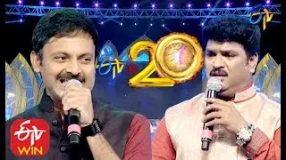 ETV @ 20 &ndash; 14th February 2016- ఈటీవీ @ 20 - Full Episode - Eluru