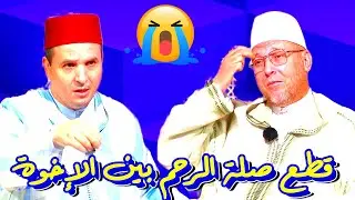 يسألونك: هل تعلم، أن كف الشرو الأذى عن الناس هو عمل من أعمال الخير ؟