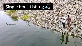 🎣amazing fishing single 🪝 hook🐟 fish catching Sripada yellampally dam project fishing boys