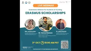 1st ERASMUS MUNDAS Scholarship awareness webinar
