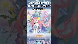 RIP Wallet 💸 #lovenikki #chineseserver