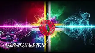 ONLY US BOUYON RIDDM 2026
