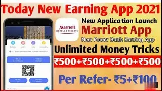 Marriott New Earning App 2021| #MarriottApp Payment proof | #MovieBank ka Baap | #MarriottApp Review