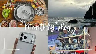 Monthly Vlog Ep 3 | medical, samgyup, beach, manila, blind box | West