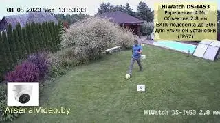 HiWatch DS-I453 (2,8 mm) - съемка дневная, ночная и с прожектором