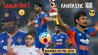 Ishan Kishan on fire 🔥 Sanju out? | Bumrah's rare failure | Arshdeep's Comeback India vs New Zealand