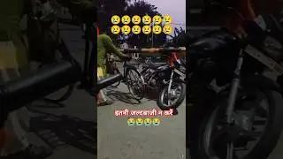 रेलवे फाटक पर लापरवाही का नतीजा ।। Negligence at the railway crossing #viralshorts