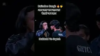 new rap battle for hukum and grytch baitado baag hukum in the field