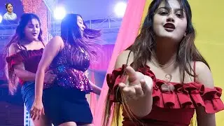 Arkestra Dance | कुंवारे लड़के पागल क्यों हो रहे हैं Kajal के डांस पर? #kajal_viral_dance 2025
