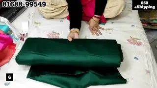 गंगा के प्लेन कॉटन के सूट | Ganga Plain Cotton Suits | Punjabi Suits Salwar Suits