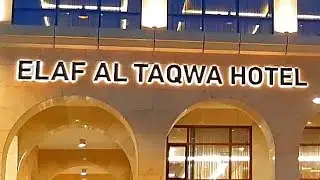 Elaf Al Taqwa Hotel (Madinah)