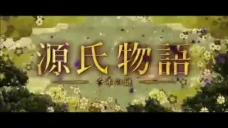 Tale of Genji trailer