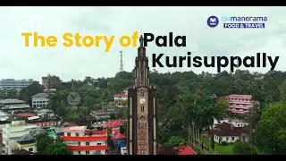 Inside Pala Kurisupally | A Symbol of History, Faith & the Soul of Pala
