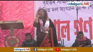 BUKU HOM HOM KORE MUR AAI || BARNALI KALITA || CAA PROTEST IN ASSAM ( ROWTA)