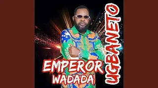 Ugbaneto - Ibolo