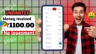New earning application today //BEST EARNING APPLICATION FOR STUDENTS 