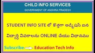 HOW TO ENTER STUDENT ADMISSIONS IN CHILDINFO SITE /CHILDINFO