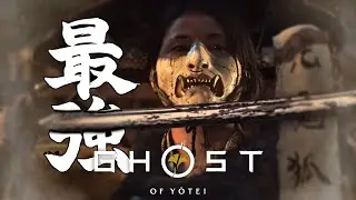 The legend of Atsu and the Onryo Ghost of Yotei
