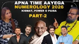 Numerology 2026 Predictions - Part 2| Money, Career & Success &ndash; Dr. Maharshi Jayasreenivasan Guruji