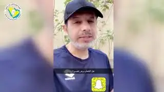 هل التلعثم مرض نفسي ؟